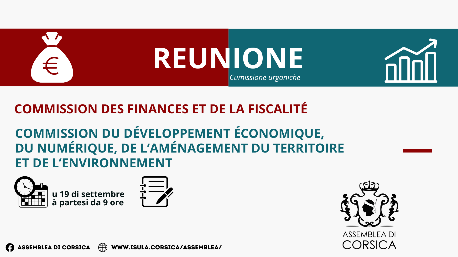 Commission du Développement Economique, du Numérique, de l’Aménagement du Territoire et de l’Environnement et la Commission des finances et de la fiscalité