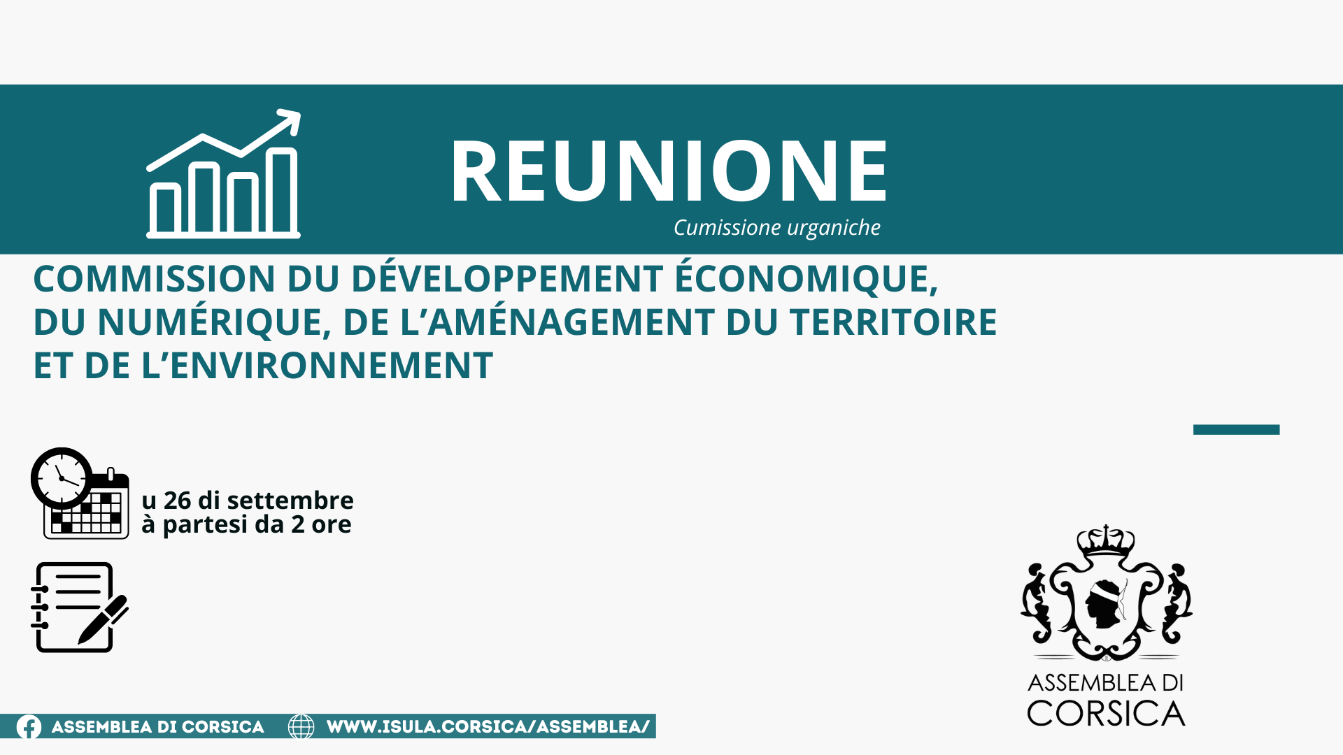 Commission du Développement Economique, du Numérique, de l’Aménagement du Territoire et de l’Environnement