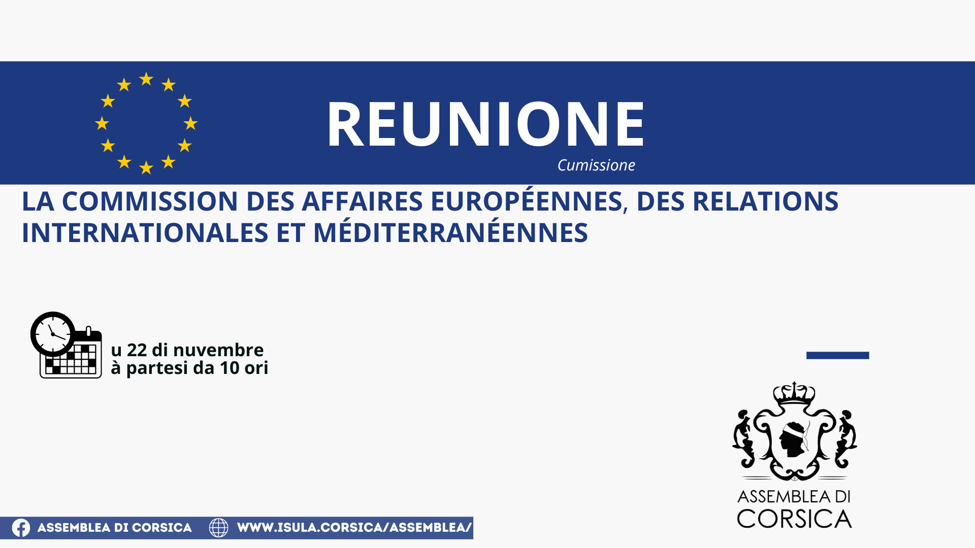 Réunion de la Commission des affaires européennes, des relations internationales et méditerranéennes 