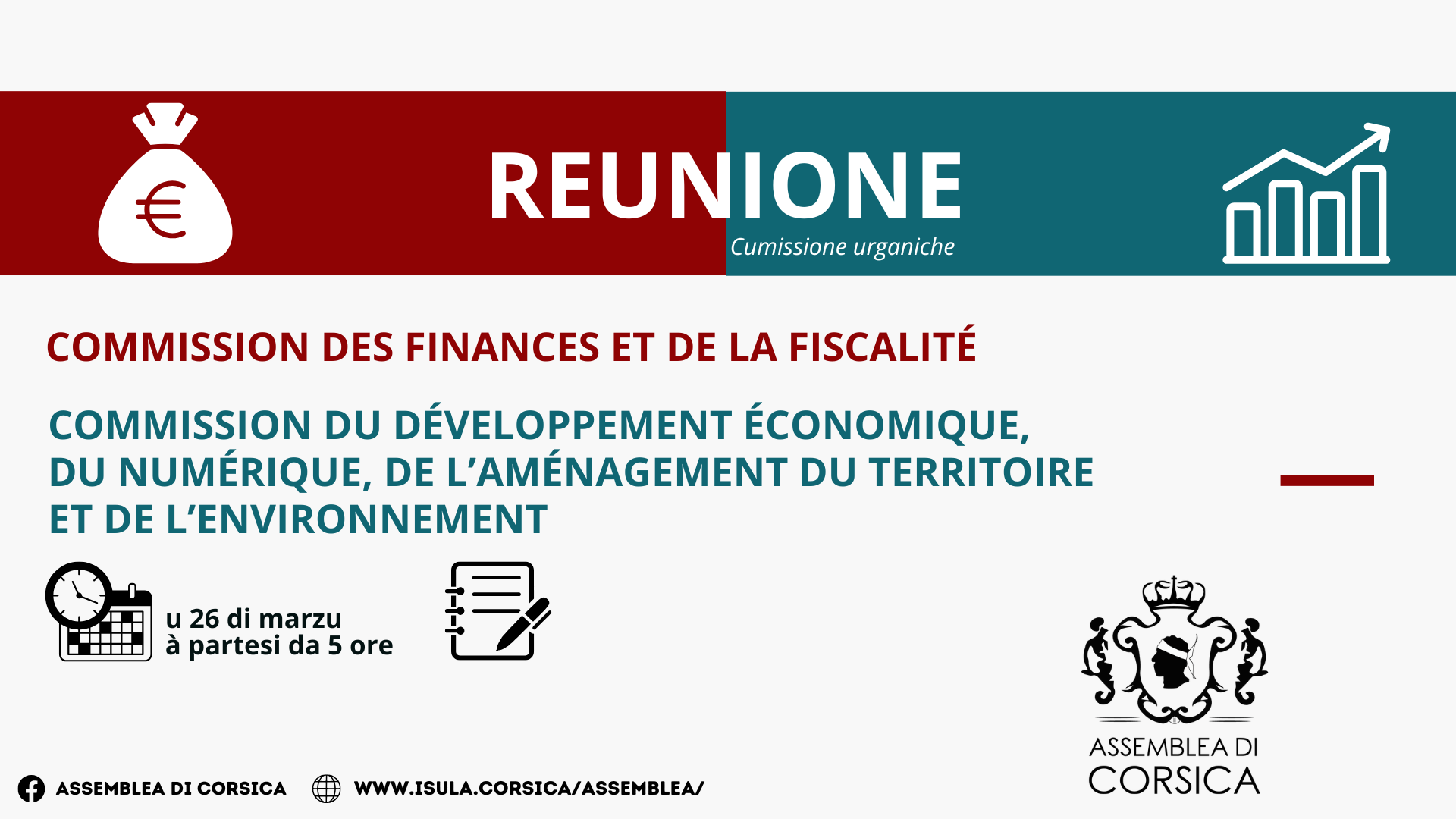 Commission du Développement Economique, du Numérique, de l’Aménagement du Territoire et de l’Environnement et la Commission des finances et de la fiscalité