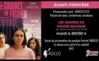 Projection du film "Les graines du figuier sauvage" de Mohammad Rasoulof proposée par SIROCCO / Festival des cinémas arabes - Cinéma Laetitia - Aiacciu