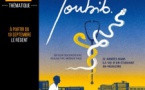 Festival Arte Mare / Thématique  : "Toubib" un film-documentaire réalisé par Antoine Page - Cinéma Le Régent - Bastia 