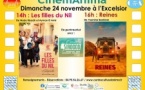 Festival Sirocco/Rencontres des Cinémas Arabes d’Hier et d’Aujourd’hui  / Projection des films : "Les filles du Nil" et "Reines" - Cinéma Excelsior - I Prunelli di Fiumorbu