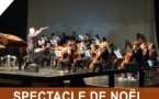 Spectacle de Noël du Conservatoire Henri Tomasi  - Spaziu Culturale Carlu Rocchi - Biguglia