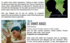 Soirée en partenariat avec Amnesty International et le Galaxy billetterie CNC / Projection des films : "Rwanda 94, année zéro" et "Les enfants rouges" - Cinémathèque de Corse - Portivechju