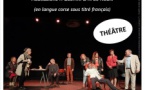 Théâtre : L’Arte di a cumedia par la Cie Tutt’in Scena - Salle Timo Pieri (ex Cardiccia) - I Prunelli di Fiumorbu
