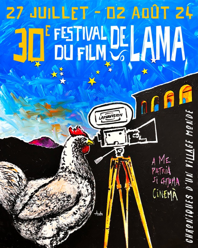 30ème édition Festival du film de Lama 