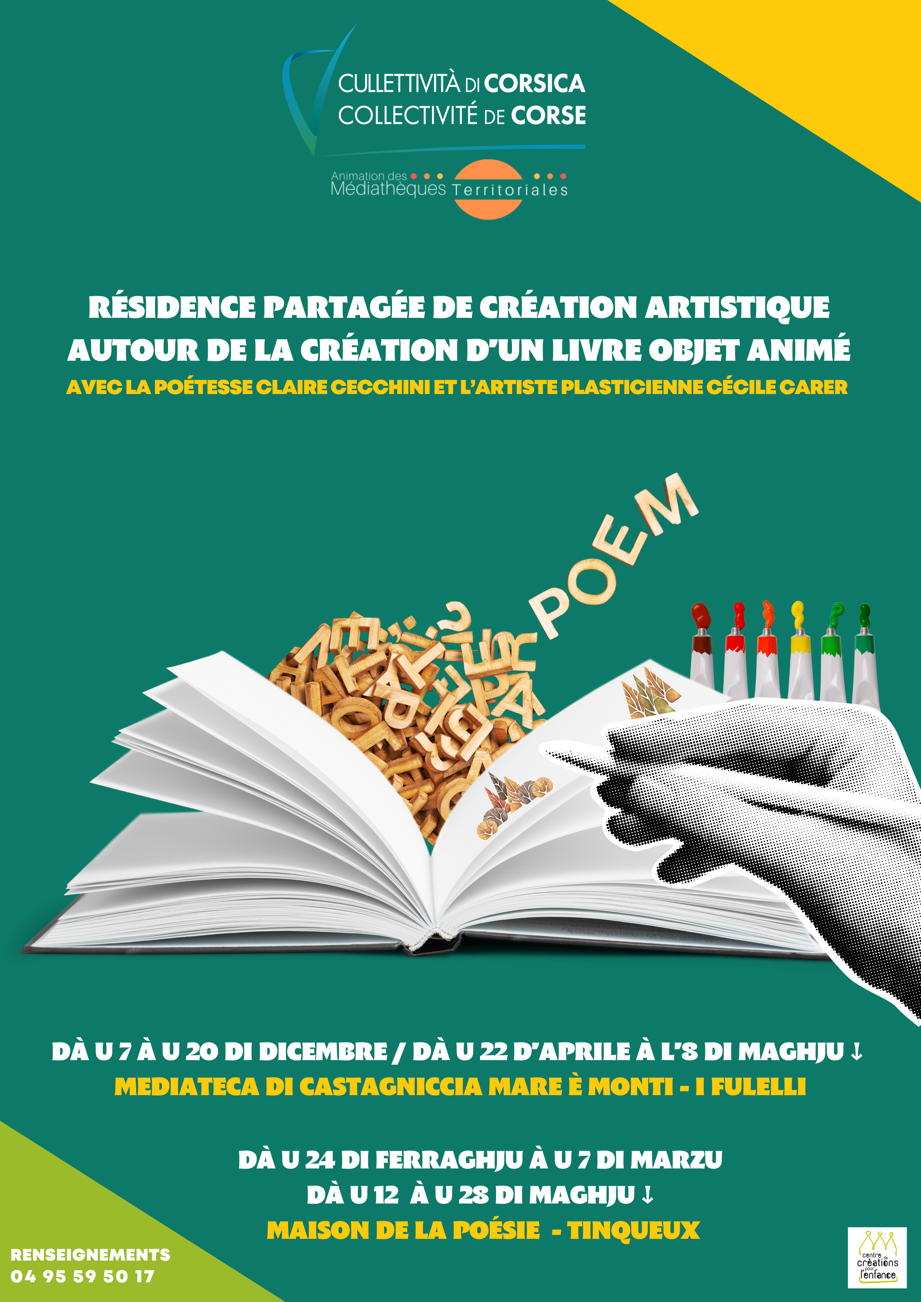 Résidence partagée de création artistique autour de la Création d’un livre objet animé avec la poétesse Claire Cecchini et l’artiste plasticienne Cécile Carer - Médiathèque de Castagniccia Mare et Monti - I Fulelli / Maison de la poésie - Tinqueux