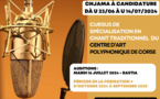 Appel à candidatures : Candidatures au cursus de professionnalisation en chant traditionnel du Centre d’Art Polyphonique de Corse